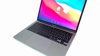 苹果macbookpro_苹果macbookpro13寸