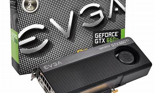 gtx660ti相当于现在什么显卡_gtx660ti显卡性能强吗