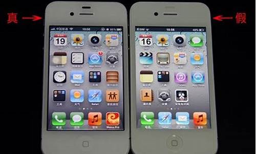 iphone4s屏幕分辨率_iphone4s屏幕分辨率是多少