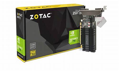 zotac_zotac显卡