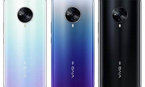 vivos6手机参数及报价一览表_vivos6手机的参数和价格