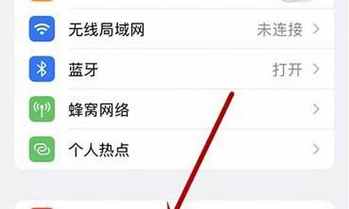 pppoe拨号 苹果手机_iphone pppoe拨号